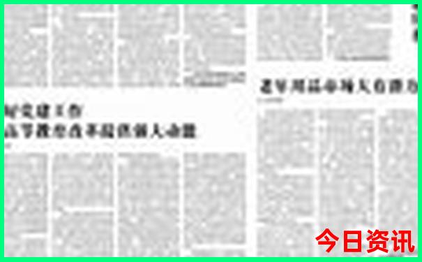 云南普者黑在哪里 哪个城市